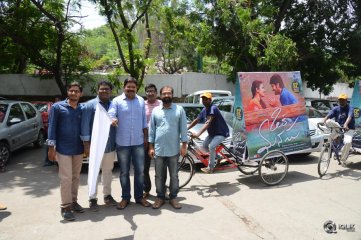 Oka Manasu Movie Promotional Vehicle Launch